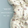 【柔软会呼吸】A类母婴级全棉双层纱有氧纯棉四件套春夏亲肤ins小清新印花三件套 商品缩略图8