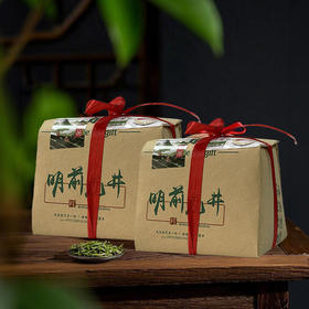 冷链锁鲜直发【钱塘核心沙壤茶园 8小时匠制室香】茶农大叔25年新茶明前钱塘龙井