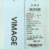 VIMAGE纬漫纪秋季新款修身显瘦纯色上衣女V2013607 商品缩略图5