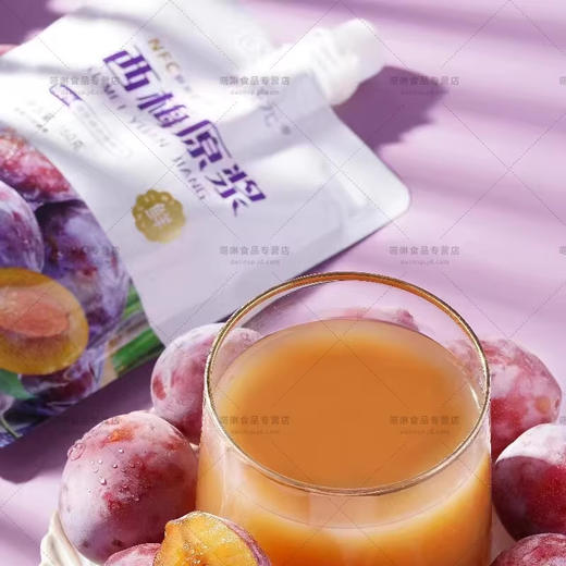 华盛元·新疆NFC西梅原浆160g*10袋  NFC锁留原鲜 酸甜适口 商品图2