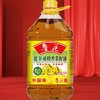鲁花低芥酸特香菜籽油5L（非转基因） 商品缩略图1