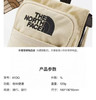 正品韩单北面春夏TheNorthFace户外男女1升单肩轻巧便携水壶肩挎包，两个色 商品缩略图5