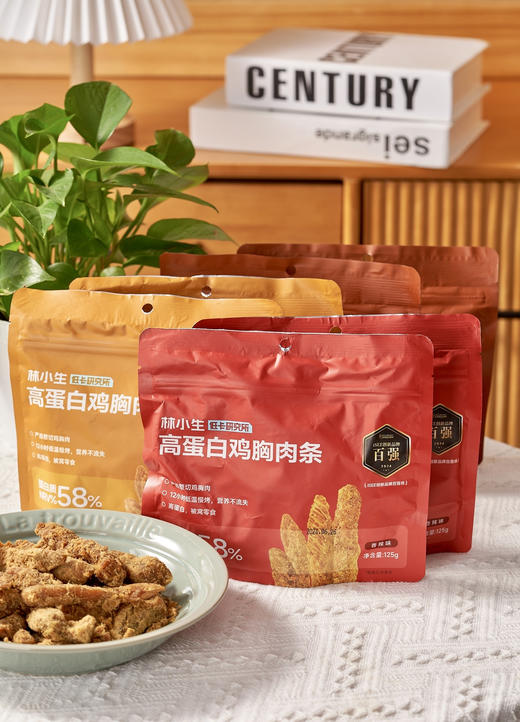 【林小生高蛋白鸡胸肉条】官旗19.9/袋！品牌直发✈️ 🔺每袋鸡胸肉条，相当于11杯牛奶🥛 🔺沙嗲味/香辣味可选，满足不同需求  商品图0