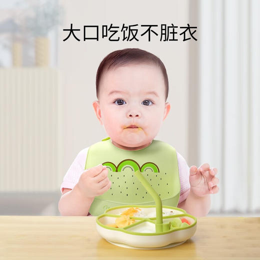 英氏（YEEHOO）围兜防水硅胶食饭宝宝儿童吃饭兜婴儿口水兜小孩围嘴防脏神器 商品图2