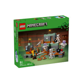 乐高LEGO 试炼密室LEGC21271