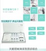 MY BEAUTY FACE 天鹅颈柔润细致颈部组合(6次) 商品缩略图6