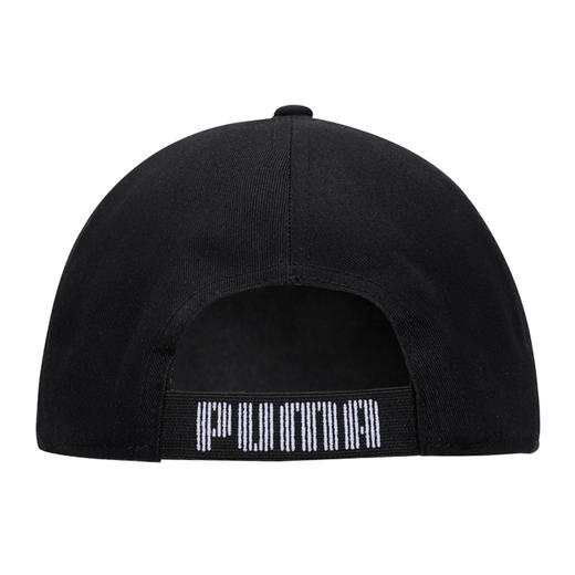 4060981735052 彪马PUMA 男帽女帽情侣同简约时尚休闲运动帽遮阳棒球帽 商品图3