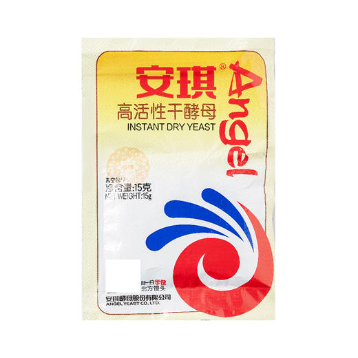 安琪高活性干酵母 15g 商品图0
