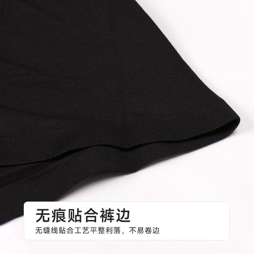 都市丽人简约基础人棉平角40S人棉平角裤FKHC06 商品图5