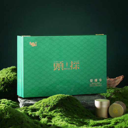 2026头采碧螺春礼盒150g（10g*15罐） 商品图1