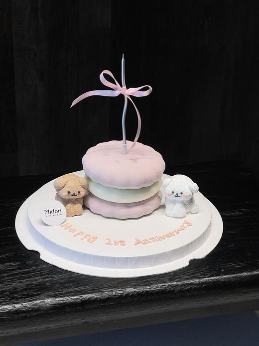 emoji 线条小狗(每日数量有限，售完即止) | Midori 商品图2