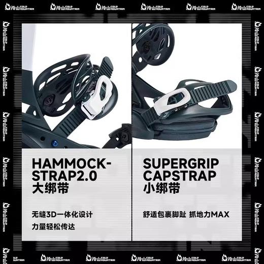 BURTON-W LEXA单板固定器女款 商品图3