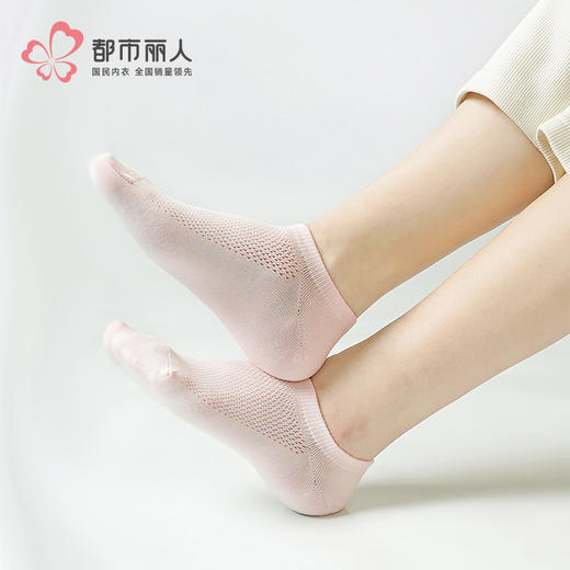 都市丽人简约生活中高含棉常规袜LCHDB3 商品图0