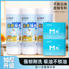 【咔咔玛】升级加厚厨房不沾油抹布18023 商品缩略图0