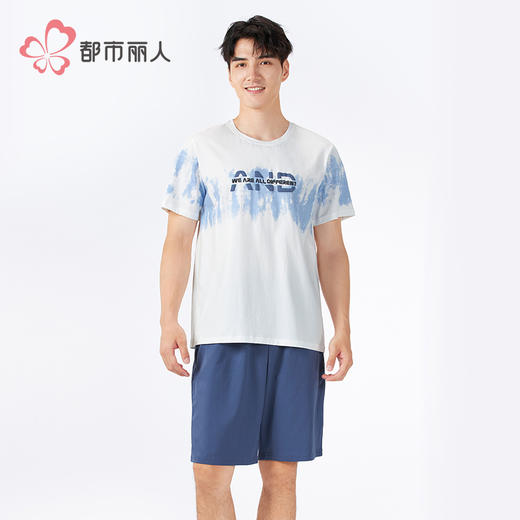 都市丽人好睡好眠男士棉质短袖套装薄冰丝棉短袖类FHH2C2 商品图1