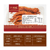 【现做锁鲜】200g微辣虎皮凤爪 盒装卤味食品零食小吃 商品缩略图3