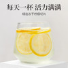 方家铺子 冻干柠檬58g/盒装 商品缩略图11