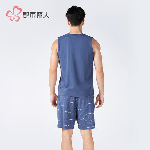 都市丽人超值精选男士棉质背心套装薄32支CVC单面无袖类FHH2A1 商品图3