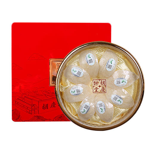 胡庆余堂白燕盏（50g） 商品图0