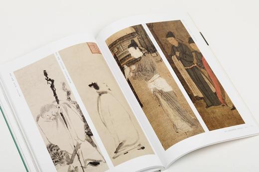 《历代人物造型图谱：仕女婴戏》《历代人物造型图谱：君臣高士》 商品图12