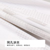 都市丽人日常休闲锦纶平角网眼冰丝平角裤FKHH03 商品缩略图6