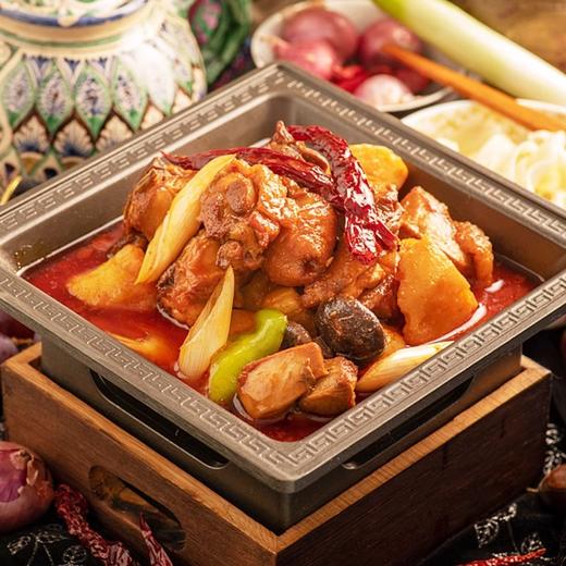 笑厨·大盘鸡料120g*3 （2026年5月15号到期） 商品图4