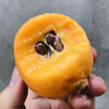 云南蒙自枇杷清甜可口枇杷 商品缩略图1