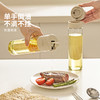 摩登主妇自动开合油壶家用食品级玻璃油罐厨房专用密封不挂油油瓶 商品缩略图1