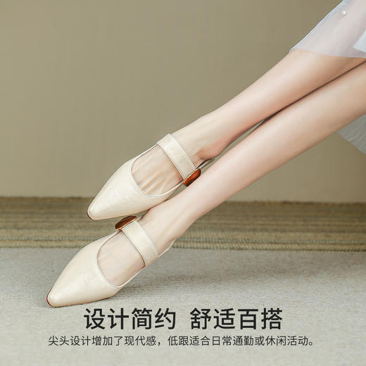 品质好货|Safiya/索菲娅2025法式优雅尖头低跟玛丽珍单鞋SFD1111724 商品图4