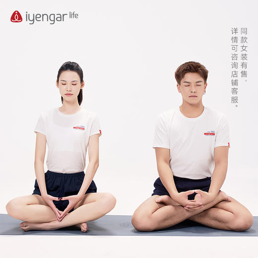 艾扬格life C3053冥想男装瑜伽短袖T恤 亲肤透气 组合印花，诠释瑜伽与冥想的力量 商品图3