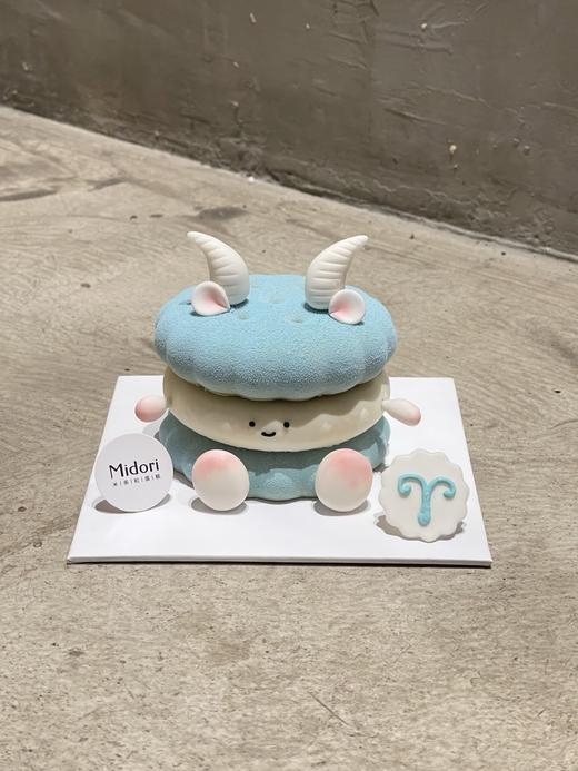 emoji 白羊座 (每日数量有限，售完即止) | Midori 商品图3