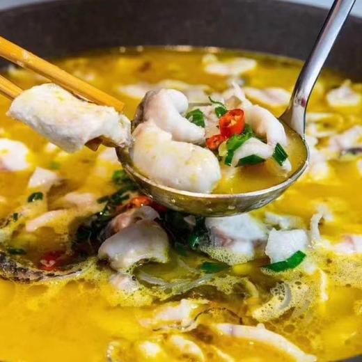 金汤椒麻鱼 商品图0