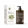 【楮桃叶舒缓香肤沐浴露】舒缓 抚慰肌肤 商品缩略图1
