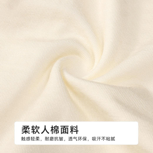 都市丽人纤柔绵平角男童内裤人棉平角裤JKHB02 商品图6