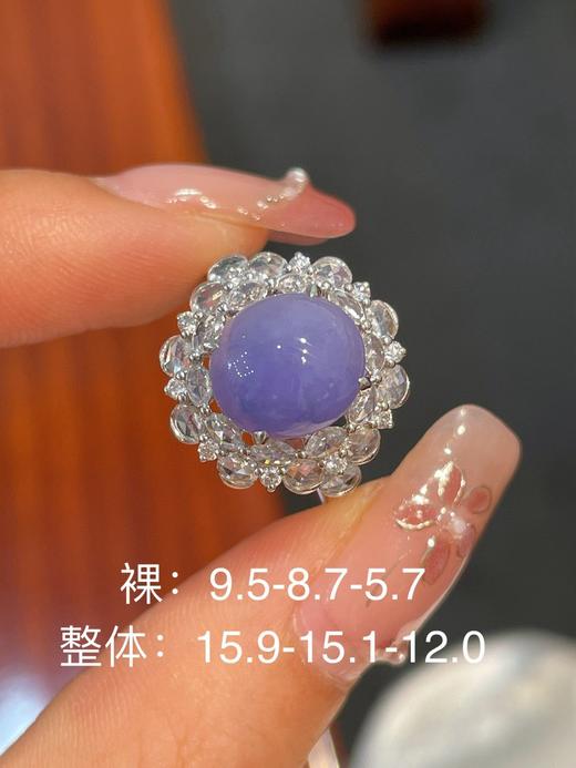 紫罗兰蛋面翡翠戒指 商品图0