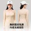 A3-【A-B杯】【无肩带显大内衣】润微小胸聚拢显大抹胸无肩带内衣女防滑不会掉隐形无痕美背半杯  不会掉2.0+稳稳杯【小胸-半杯】 商品缩略图4
