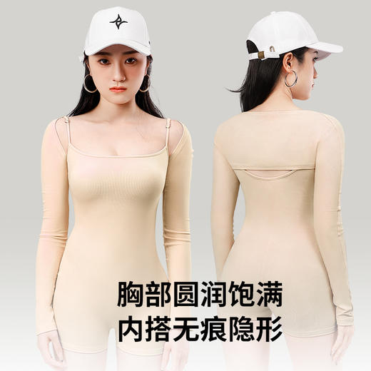 A3-【A-B杯】【无肩带显大内衣】润微小胸聚拢显大抹胸无肩带内衣女防滑不会掉隐形无痕美背半杯  不会掉2.0+稳稳杯【小胸-半杯】 商品图4