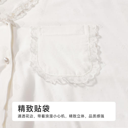 都市丽人生活家居女士正价棉质短袖套装薄针织提花短袖类LHH1E8 商品图7