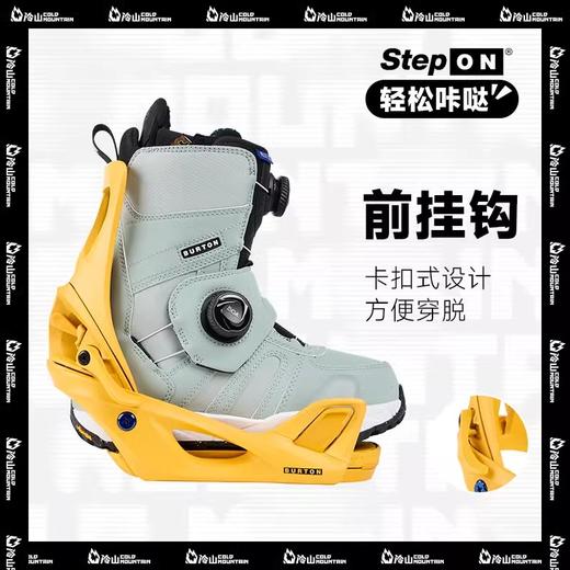 BURTON-W STEP ON 女款快穿单背板固定器 商品图1