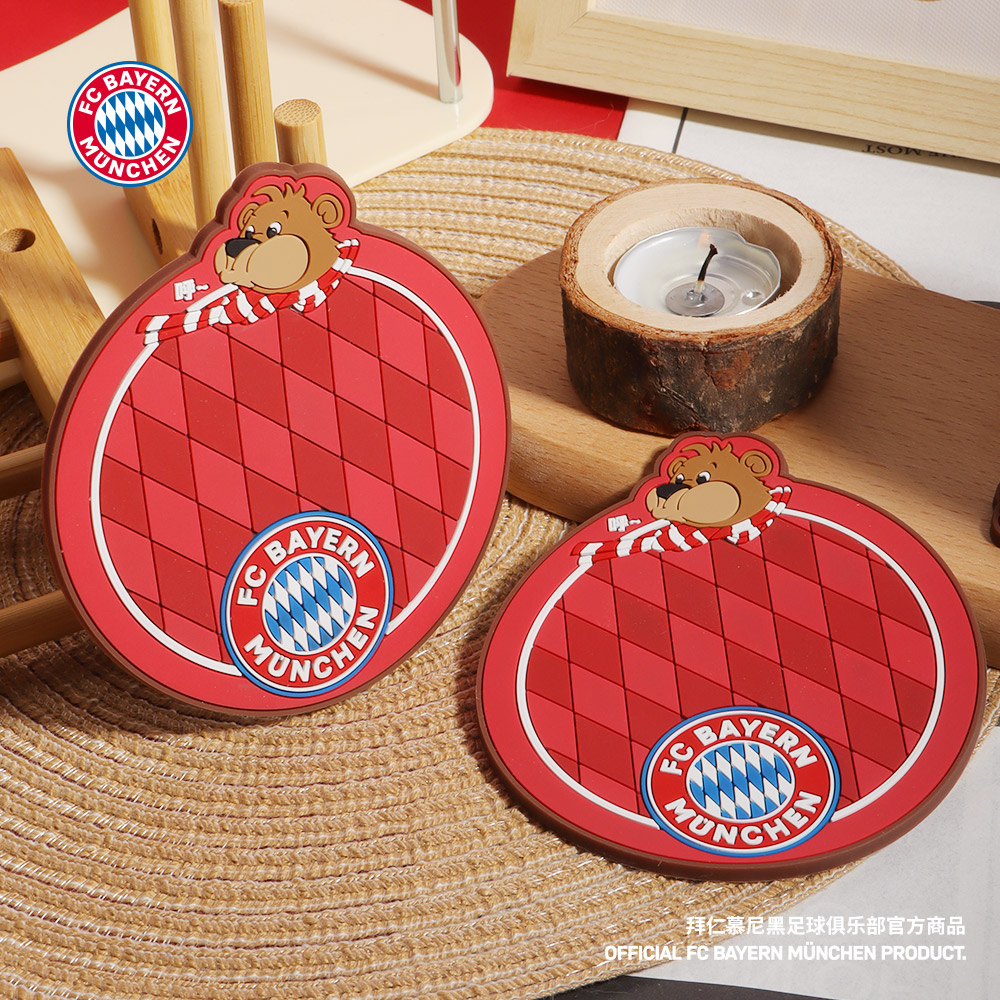 【官方正版】拜仁慕尼黑足球俱乐部丨berni硅胶质感红色杯垫球迷周边