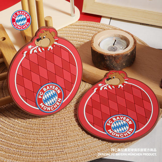 【官方正版】拜仁慕尼黑足球俱乐部丨berni硅胶质感红色杯垫球迷周边 商品图0