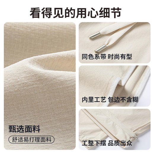 圣得西男装女装休闲裤2025新款长裤情侣款运动宽松直筒户外工装裤2512921271 商品图4