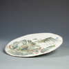 民国 浅绛彩山水人物圆光瓷板画 商品缩略图4