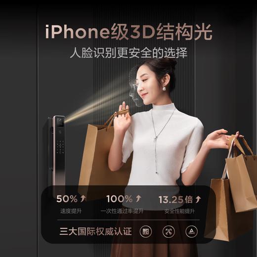 TCL3D人脸识别猫眼锁指纹锁智能锁智能门锁密码锁家用电子锁K7GPlus 商品图5