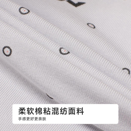 都市丽人日常休闲棉平角棉粘平角裤FKHB01 商品图6