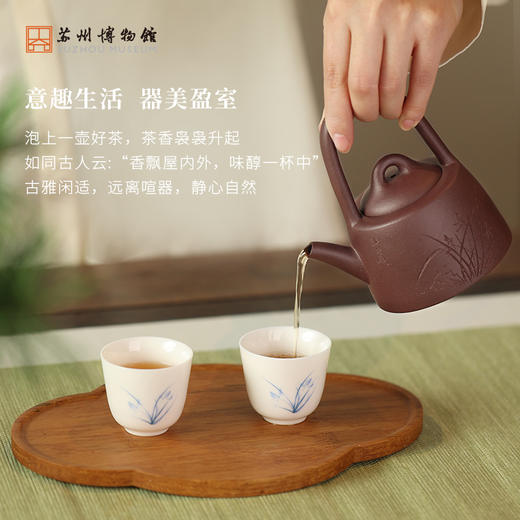 苏州博物馆 幽兰紫砂壶 商品图3