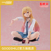 【GSC预售定金】TENITOL BIG泡面压手办 喜多川海梦 TV动画《更衣人偶坠入爱河》 商品缩略图0