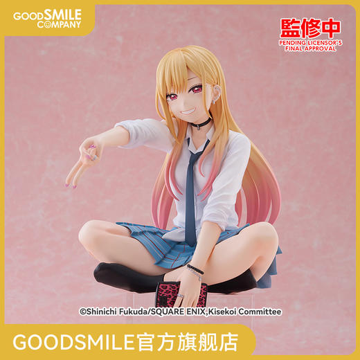 【GSC预售定金】TENITOL BIG泡面压手办 喜多川海梦 TV动画《更衣人偶坠入爱河》 商品图0