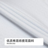 都市丽人简约基础棉平角棉粘平角裤FKHC07 商品缩略图6