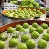 【春季限定 🍀蒸款青团】1盒6枚，新鲜艾草青团！传统手艺，新鲜制作，成分干净！中通快递！72小时内新鲜制作发出 商品缩略图0